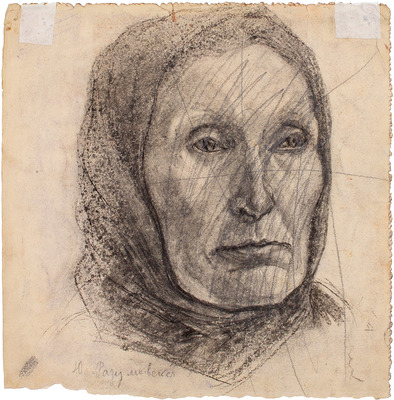 Разумовская Юлия Васильевна. Лот из двух портретов закрепленных на одном паспарту. 