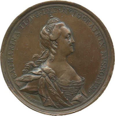 Медаль «В память побед над Турцией в 1770 г.» 1770 года