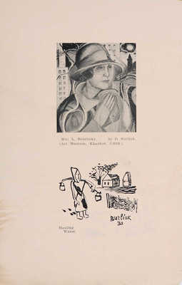 Голлербах Э. Поэзия Давида Бурлюка. Нью-Йорк: Издание М.Н. Бурлюк, 1931.