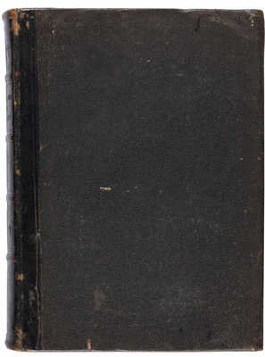 Вуд Дж. Г. Гнезда, норы и логовища. СПб.-М.: Издание Маврикия Осиповича Вольфа, 1867.