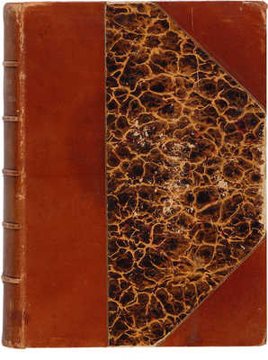 Лермонтов М.Ю. Сочинения. 2 тома в 1 книге. М.: Т-во И.Н. Кушнерёв и К-, 1891.