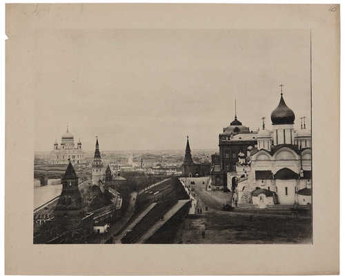 Панорама Кремля, снятая с лесов памятника Александру II на 10 листах. М.: Фототипия Шербер, Набгольц и Ко, 1890-е гг.