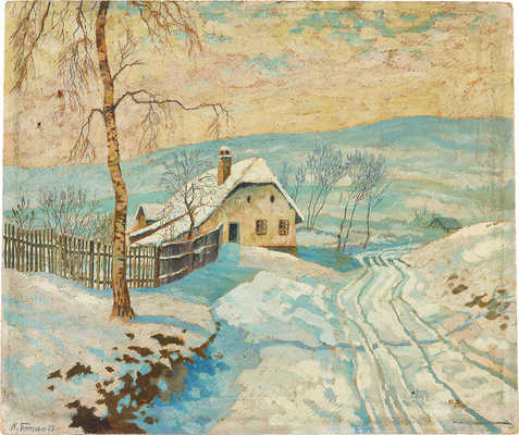 Карел Томан. Зима