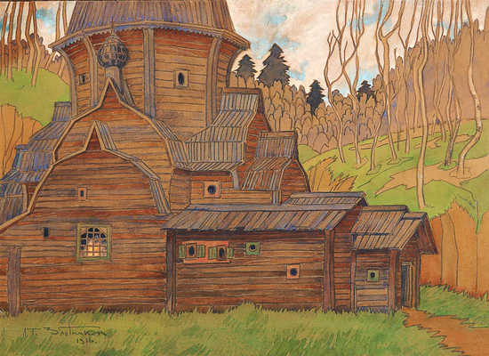 Злотников Лука Тимофеевич. Пейзаж с деревянной церковью