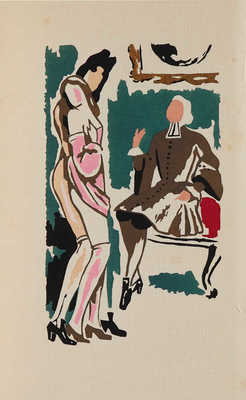 [Аббат Шуази. История мадам Санси. Иллюстрации Г. Анненкова]. Paris, 1946.