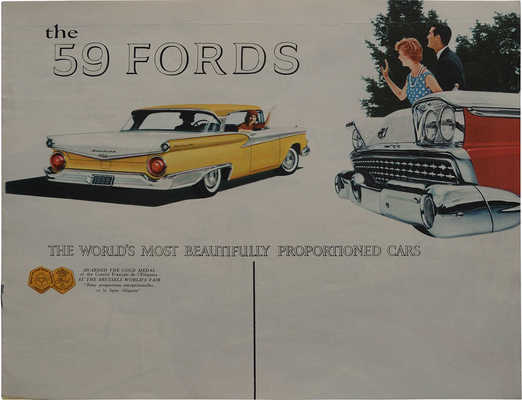 Два рекламных буклета автомобилей «Ford» и «Mercury»