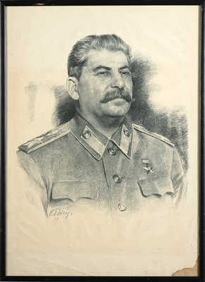 Бондар Сергей Михайлович. Портрет Сталина