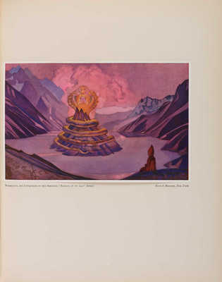 [Рерих Н. Гималаи. Монография. С 24 цветными и 78 тоновыми репродукциями]. New York: Brentano's, 1926.