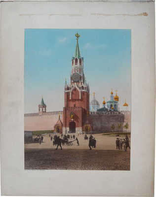 Спасские ворота в кремле. [Конец XIX в.]