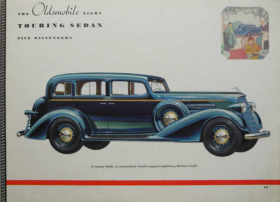 Лот из трех рекламных буклетов
марки Oldsmobile