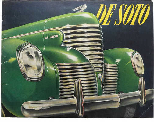 Лот из двух рекламных буклетов марки
автомобилей De Soto