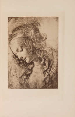 [Мюнц Е. Леонардо да Винчи]. Muntz E. Leonard de Vinci. L'aetiste, le penseur, le savant. Paris, 1899.