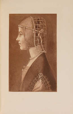 [Мюнц Е. Леонардо да Винчи]. Muntz E. Leonard de Vinci. L'aetiste, le penseur, le savant. Paris, 1899.