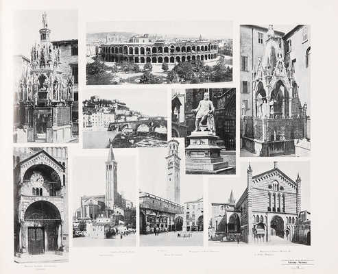 [Поездка в Италию. 600 фотографий. Основные достопримечательности / альбом]. Berlin, [1900-е].