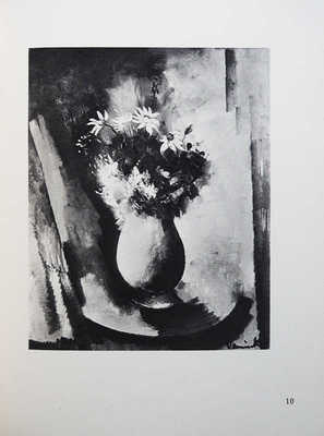[Мантенья А. Морис Вламинк]. Maurice Vlaminck / par Andre Mantaigne. Paris: Les Editions G. Cres & Cie, 1929.