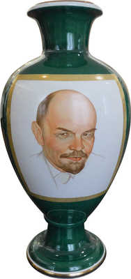 Ваза с портретом В. И. Ленина
