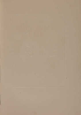 Сталин. К шестидесятилетию со дня рождения. М.: Государственное издательство «Художественная литература», 1939.