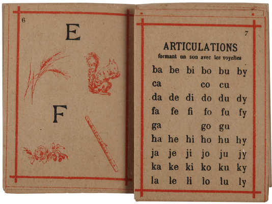 [Миниатюрная книжка. Французский алфавит]. Alphabet de ma poupee. Paris: Journal des demoiselles, [1900-е].