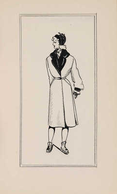 Современный женский костюм в послевоенное время: На практике Общесоюзного дома моделей. М., 1954