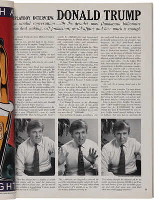 [Интервью Дональда Трампа]. Журнал Playboy. Март, 1990.