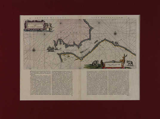 Карта части Ледовитого океана с Вайгачским проливом между островом Вайгач и Югорским полуостровом. 1662