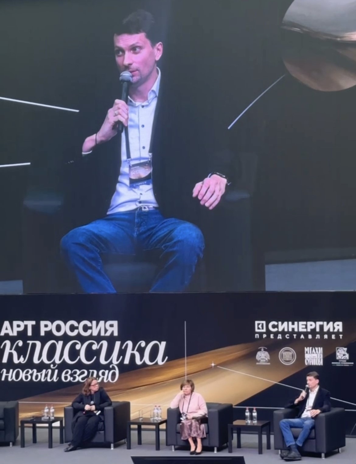 Николай Алексеевич Егоров