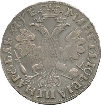 1 рубль 1705 года, МД