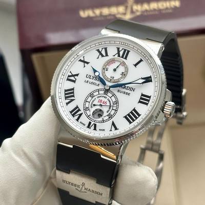 Ulysse Nardin Marine Chronometer 43mm