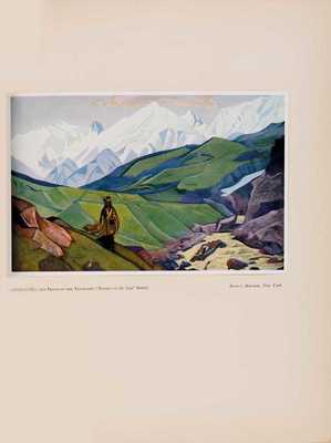 [Рерих Н. Гималаи. Монография. С 24 цветными и 78 тоновыми репродукциями]. Roerich N. Himalaya. A monograph. With 24 colorplates and 78 half ones. New York: Brentano's, 1926