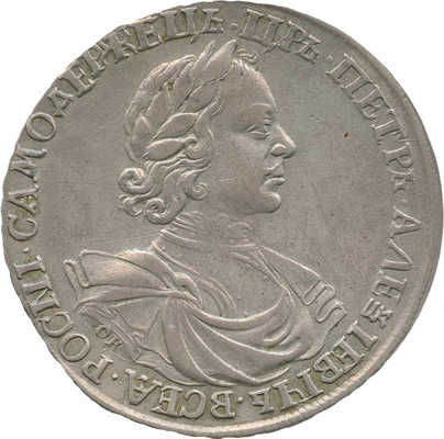 1 рубль 1718 года, OK L