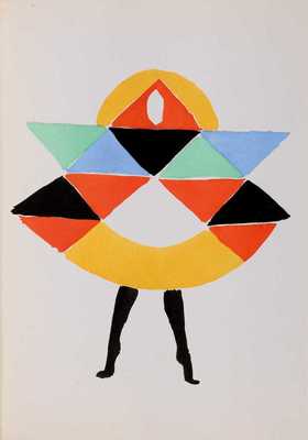[Соня Делоне. Живые картины]. Sonia Delaunay. Tableaux Vivants. Milano: Edizione del Naviglio, 1969