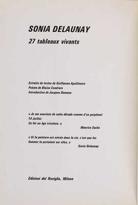 [Соня Делоне. Живые картины]. Sonia Delaunay. Tableaux Vivants. Milano: Edizione del Naviglio, 1969