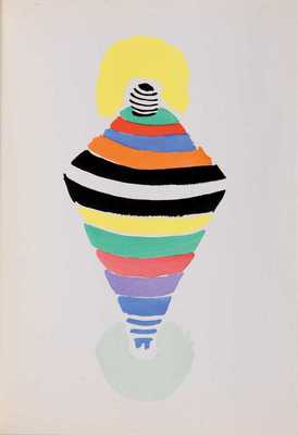 [Соня Делоне. Живые картины]. Sonia Delaunay. Tableaux Vivants. Milano: Edizione del Naviglio, 1969