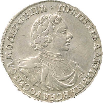 1 рубль 1719 года, OK