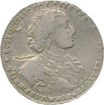 1 рубль 1723 года, ОК