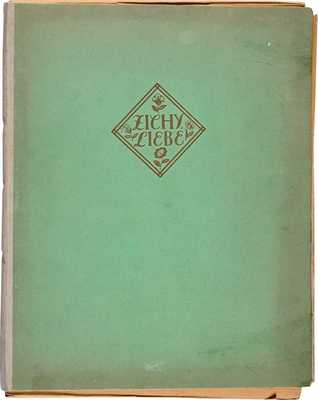 [Михаил Зичи. Любовь Альбом гелиогравюр]. Michel Zichy Liebe. Vierzig heliogravuren. Б.м., 1913