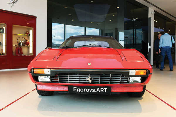 Ferrari 308GTS quattrovalvole. 1983