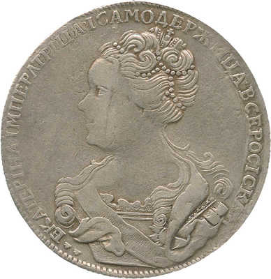 1 рубль 1726 года, СПб