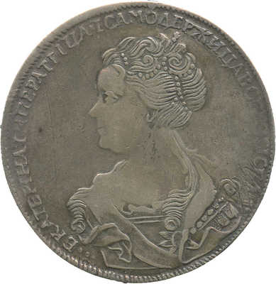 1 рубль 1726 года, СПб