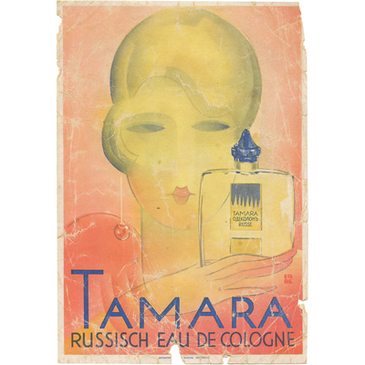 Реклама одеколона «Тамара»