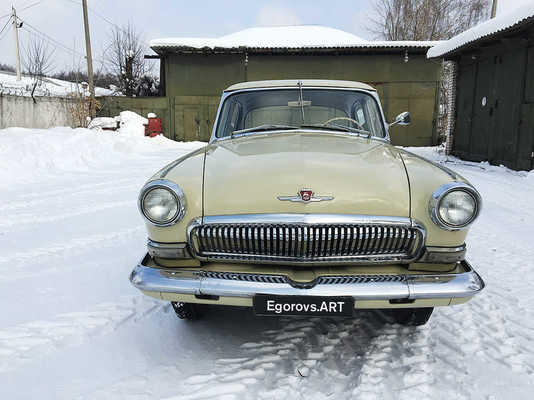 ГАЗ-М21УС «Волга» / GAZ-M21US Volga. 1966