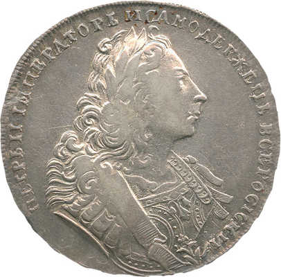 1 рубль 1729 года