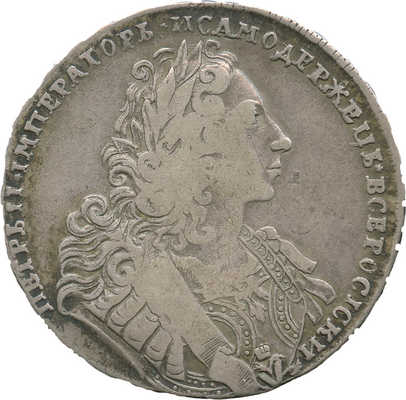 1 рубль 1729 года