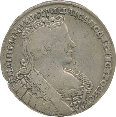 Полтина 1732 года