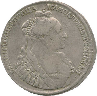 1 рубль 1734 года, В