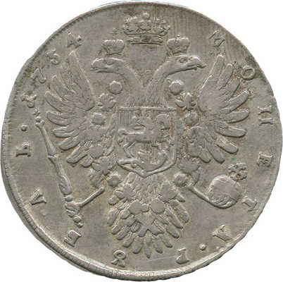 1 рубль 1734 года, В