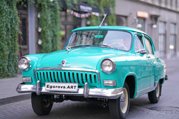 ГАЗ-21И «Волга» / GAZ-21I Volga. 1960