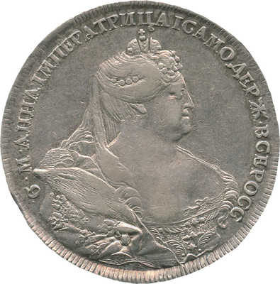 1 рубль 1737 года