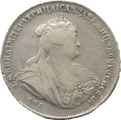 1 рубль 1739 года, СПб