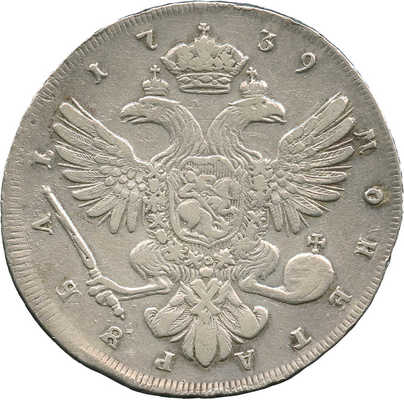 1 рубль 1739 года, СПб
